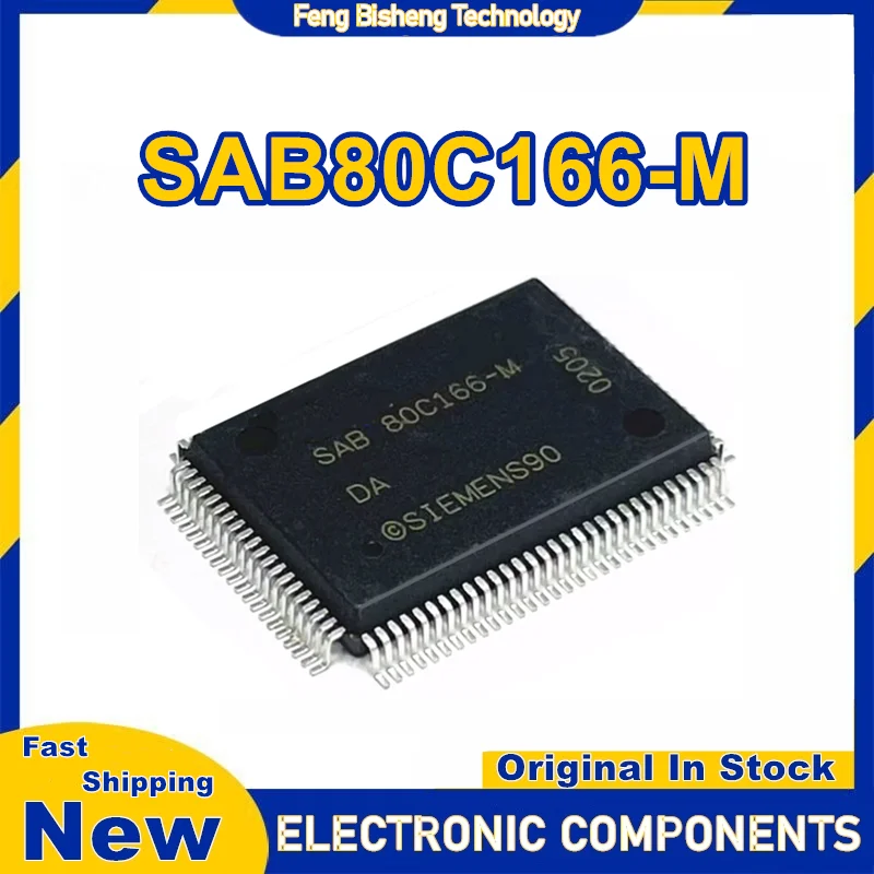 SAB80C166-M SAB80C166W-M-T3 العلامة التجارية الجديدة حقيقية رقاقة واحدة متحكم IC في المخزون