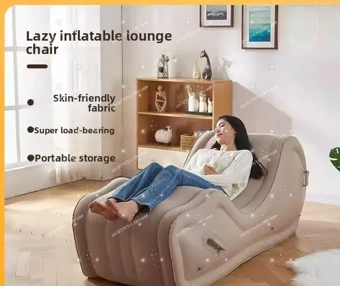 Simple Lazy Sofa Recliner Fully Automatic Outdoor Portable Air Cushion PVC Inflatable Sofa Chair