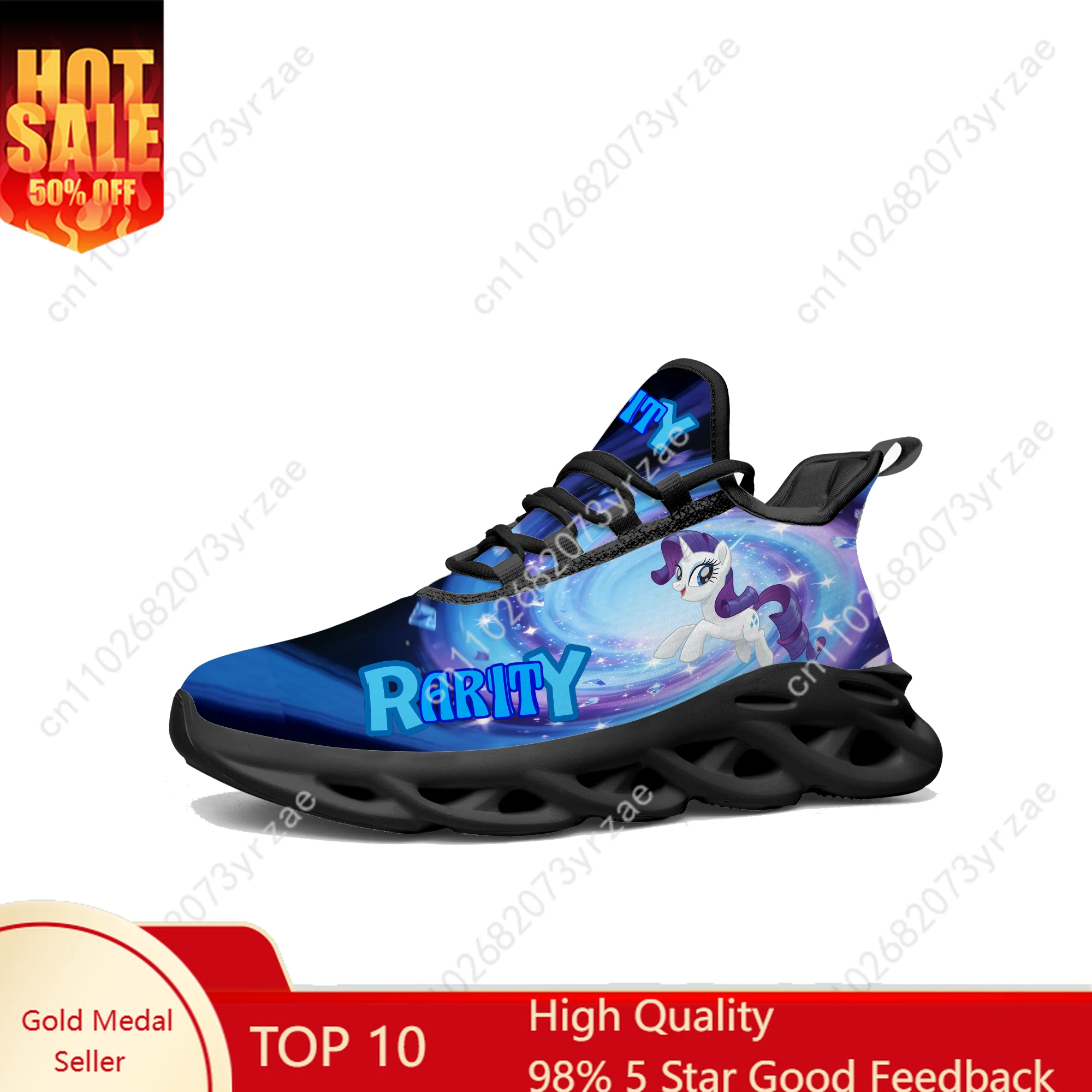 

Кроссовки Rarity Flats для мужчин и женщин, модные удобные кроссовки My Little Pony Friendship Is Magic, обувь для косплея