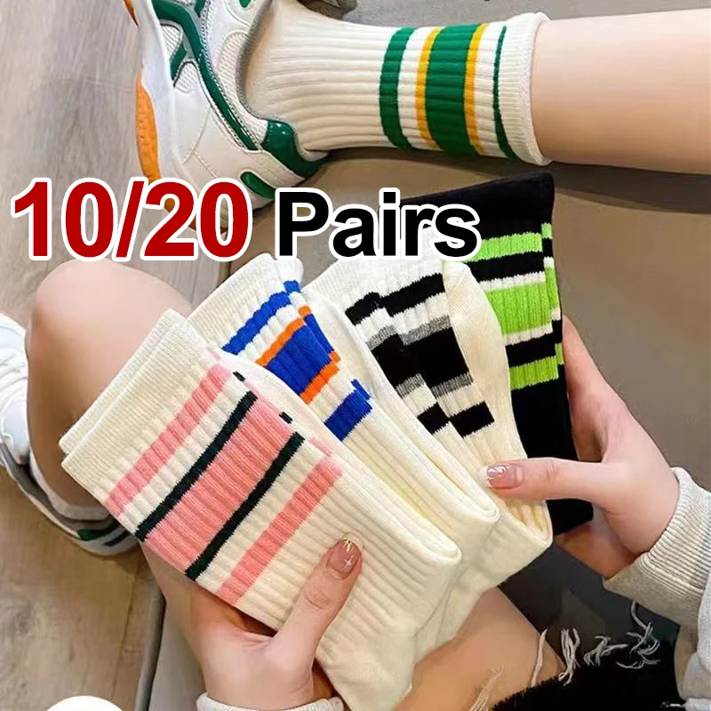 10/20 Pairs Women Colorful Striped Women Sports Socks Fashionable Simple Color Matching Soft Comfortable All Season Casual Socks