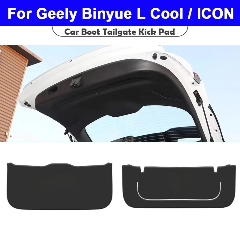 

Защитная накладка на багажник из кожи для Geely Binyue L Cool Coolray ICON 2019-2025, аксессуар для защиты задней двери автомобиля