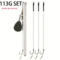 1set 113g