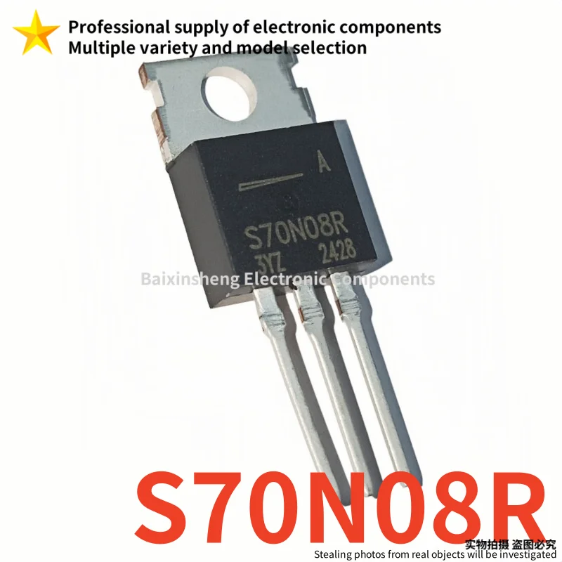 10PCS Brand new quality S70N08R TO-220  MOSFET