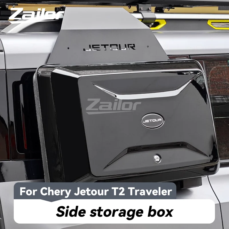 Caja de almacenamiento lateral para viajero Chery Jetour T2, caja de equipo externo, caja de herramientas lateral, accesorios exteriores para coche