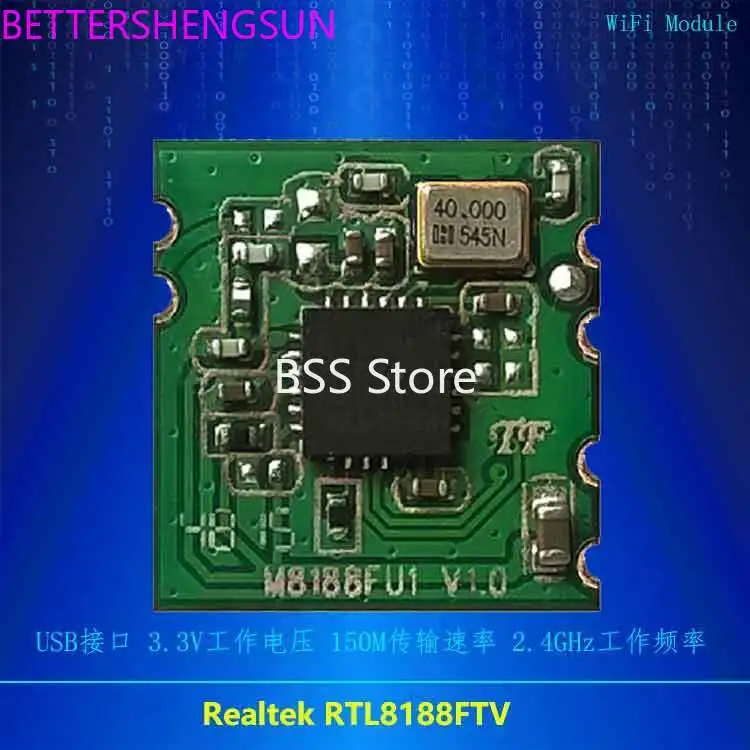 BL-M8188FU1 RTL8188FTV 150M camera field USB interface 2.4G WiFi module