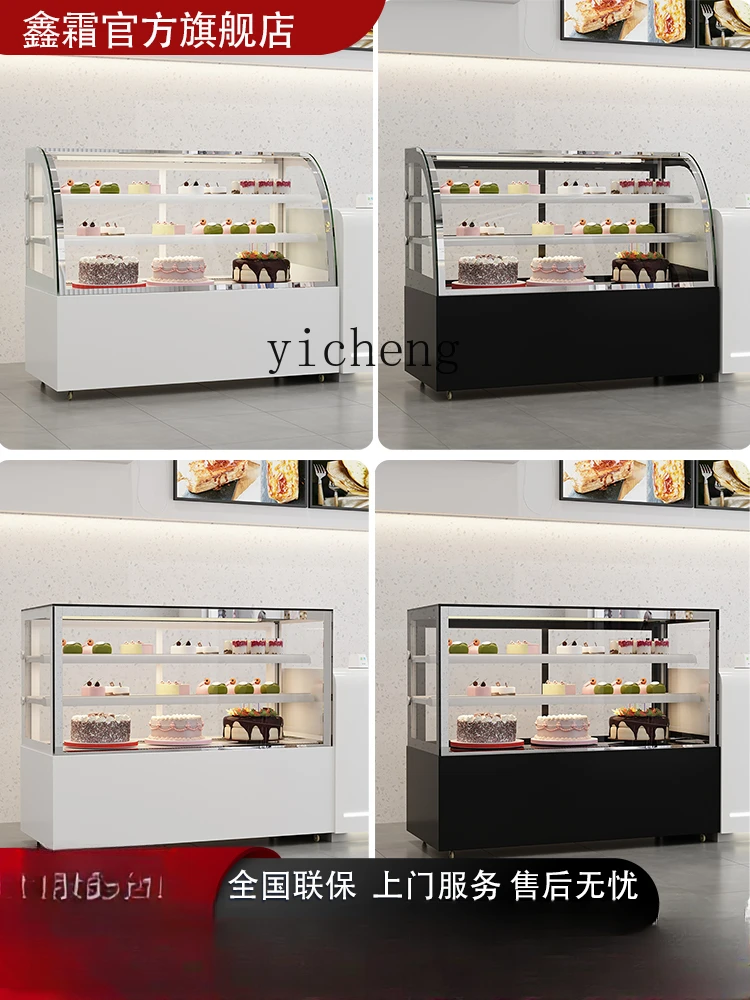 ZK Cake Show Case Dessert Display Refrigerated Cabinet Commercial Fruit Fresh Cabinet