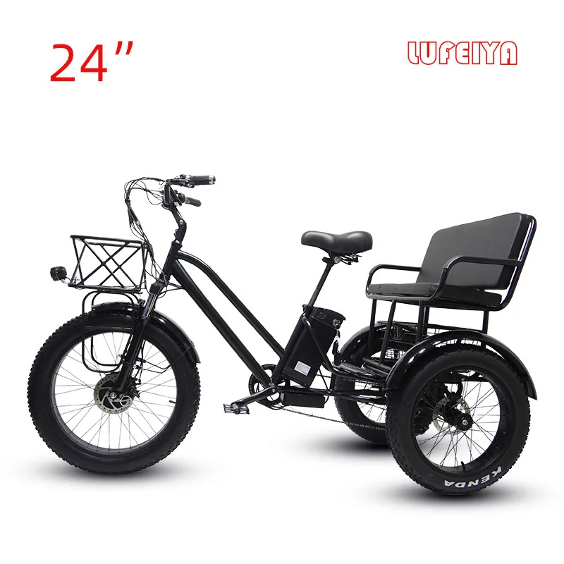 Uwant Elektro fahrrad 3 Räder 2 Batterie Elektro fahrrad Fahrrad 3 Rad