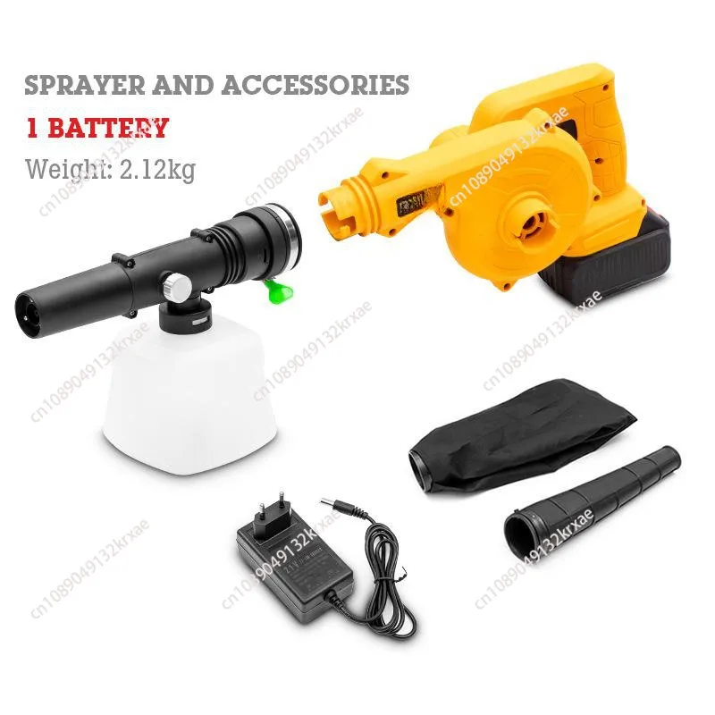 900W  2 in 1 Garden Sprayers Cordless Electric Air Blower Vacuum Cleannig Blower Wireless Blower Sprayer Hand Held Sweeper