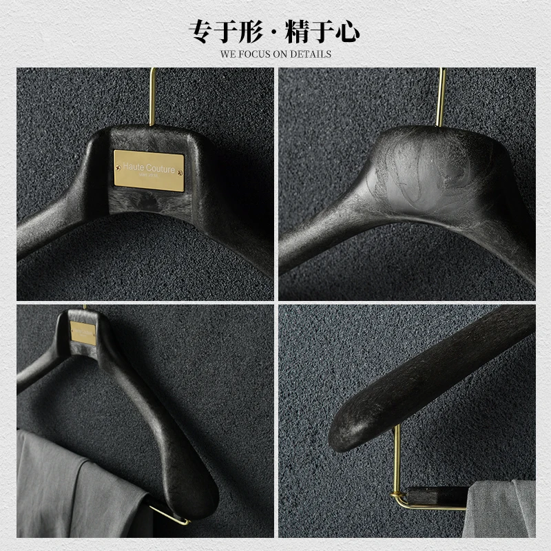 Resin Hangers for Men, Retro Clothing Store, Clothes Support Suit, Non-Marking, Non-Slip, Customized Logo, 44cm, 1Pc