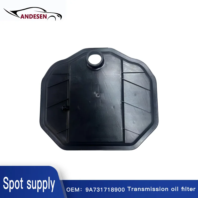 9A731718900 is suitable for Porsche PANAMERA 971 transmission oil filter