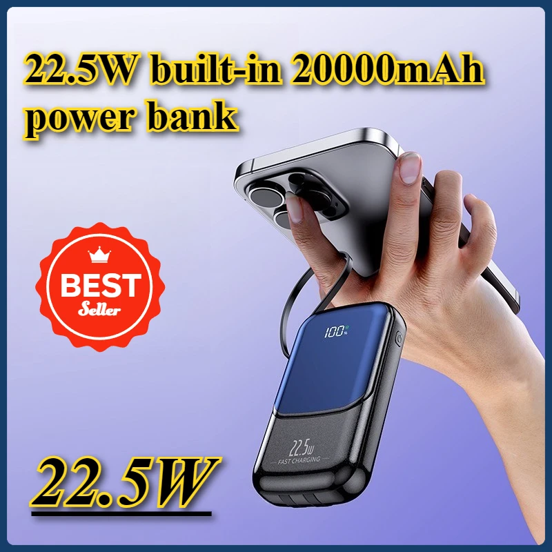 

22.5W Built-in Line 20000mAh Power Bank Large Capacity Portable Power Bank