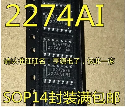 Free Shipping 30pcs TLC2274AIDR TLC2274AID 2274AI  SOP14