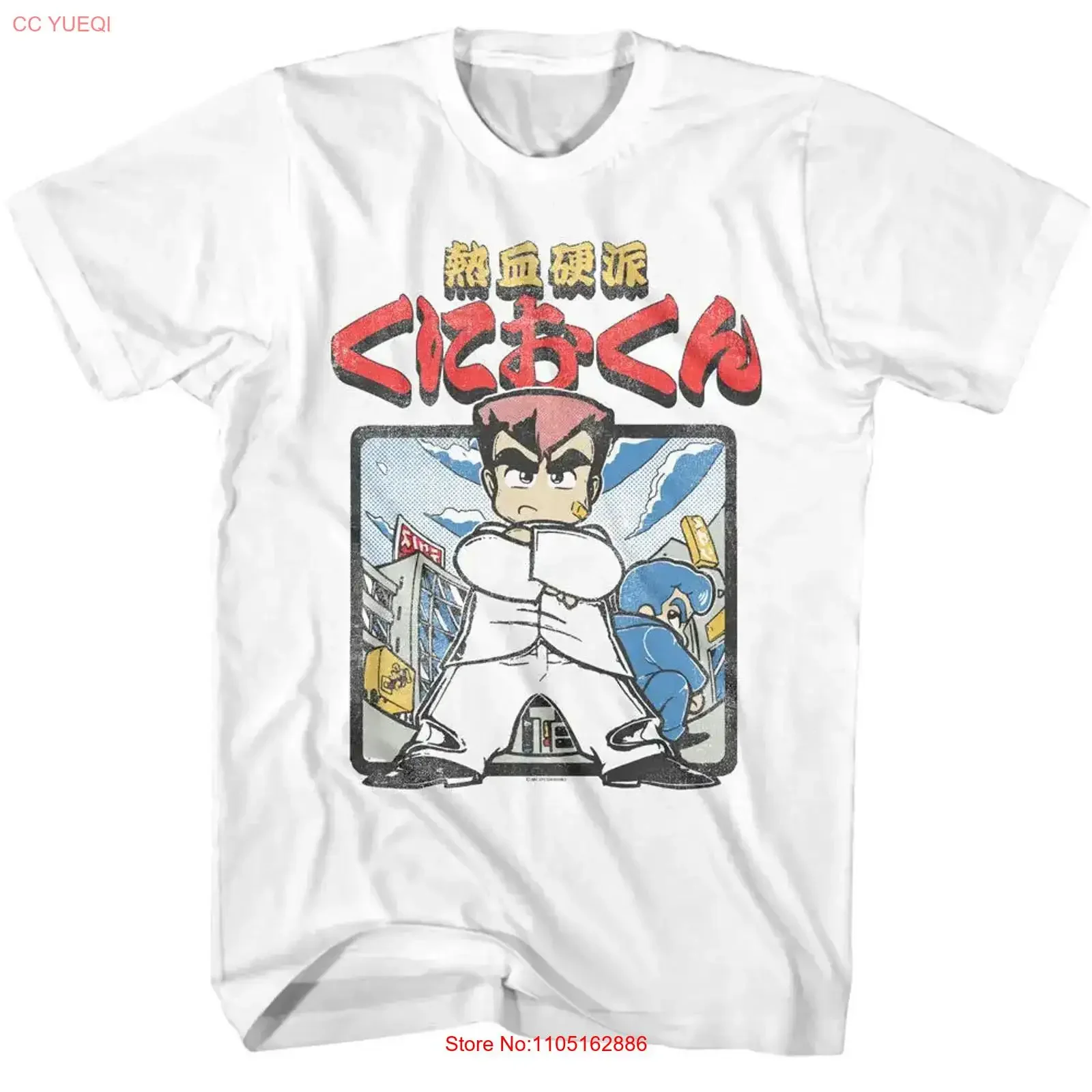 River City Ransom Kunio camiseta para hombre Technos Downtown Nekketsu Monogatari vintage lavado estirado elegante suave ligeramente