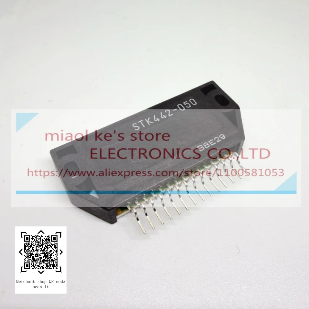 1 unidade] Módulo Amplificador de Áudio STK442-050 STK442-070