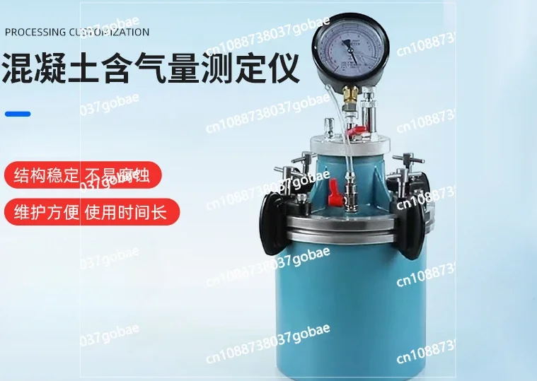 Concrete Gas Content Tester CA-3 Direct Reading Gas Content Tester, Digital Concrete Gas Content Tester