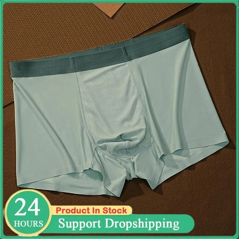 Summer Mesh Air-conditioning Pants Men's Underwear Comfortable Breathable Panties with Antibacterial Crotch Cool Boxer Shorts