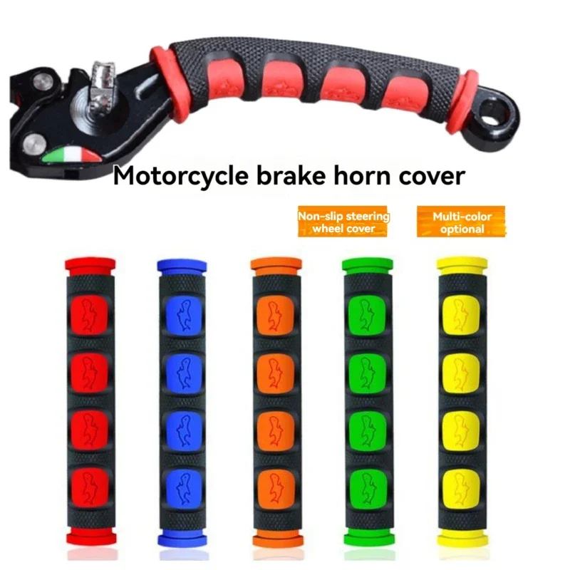 1 Pair Motorcycle Brake Handle Protection Cover Mountain Road Bike Brake Lever Protection Anti Slip Gel Sleeve