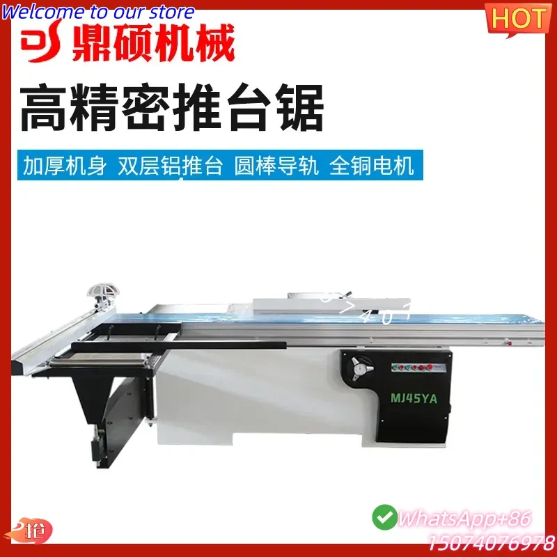 2026 Woodworking push table saw Precision cutting board saw Markov numerical control Automatic precision saw Multifunctional
