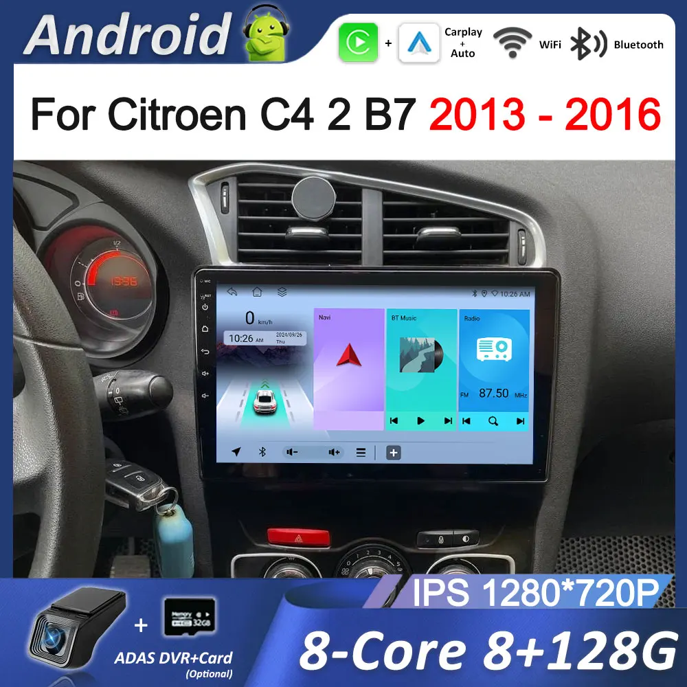 Left Hand Drive 10'… - image