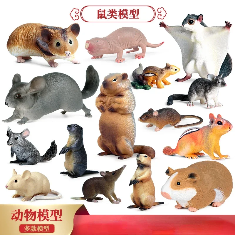 Simulation Wild Animal Solid Model Action Figures Mouse Squirrel Groundhog Opossum Children's Cognitive Toys Miniature Ornament