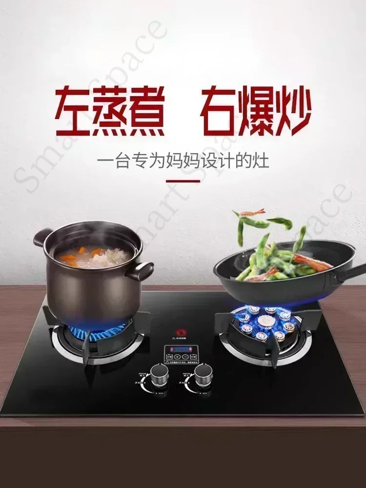 Новая бытовая газовая плита с двойной плитой, встроенного типа, двойного назначения для природного газа и сжиженного газа, с функцией высокого уровня.