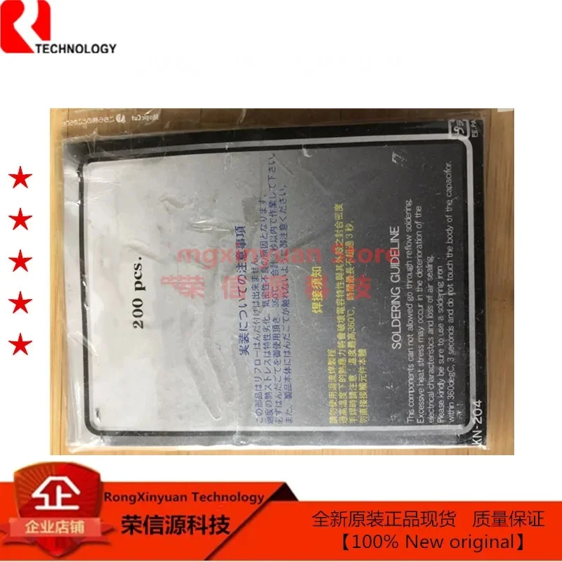 패럿 커패시터, 일본 DCK-3R3E224U-E, 0.22F, 3.3V, 3.3v0.22f, 3.3V0.22F, ELNA3.3V0.22F, 3.3V, 0.22F, 100% 정품, 신제품