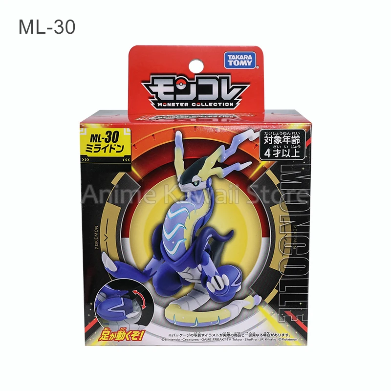 Tomie Originele Pokemon Figuur Miraidon Koraidon Palkia Dialga Giratina Mewtwo Zacian Zamazenta Lunala Actie Pvc Speelgoed Figuren