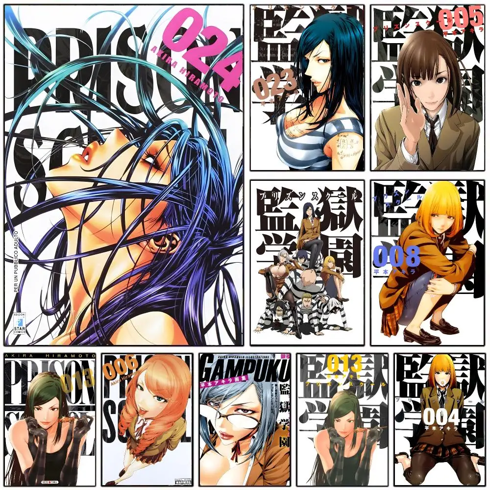 hilarious anime P-Prison School Poster Modern Home Decoration Interior Design & Contemporary Wall Art Collection