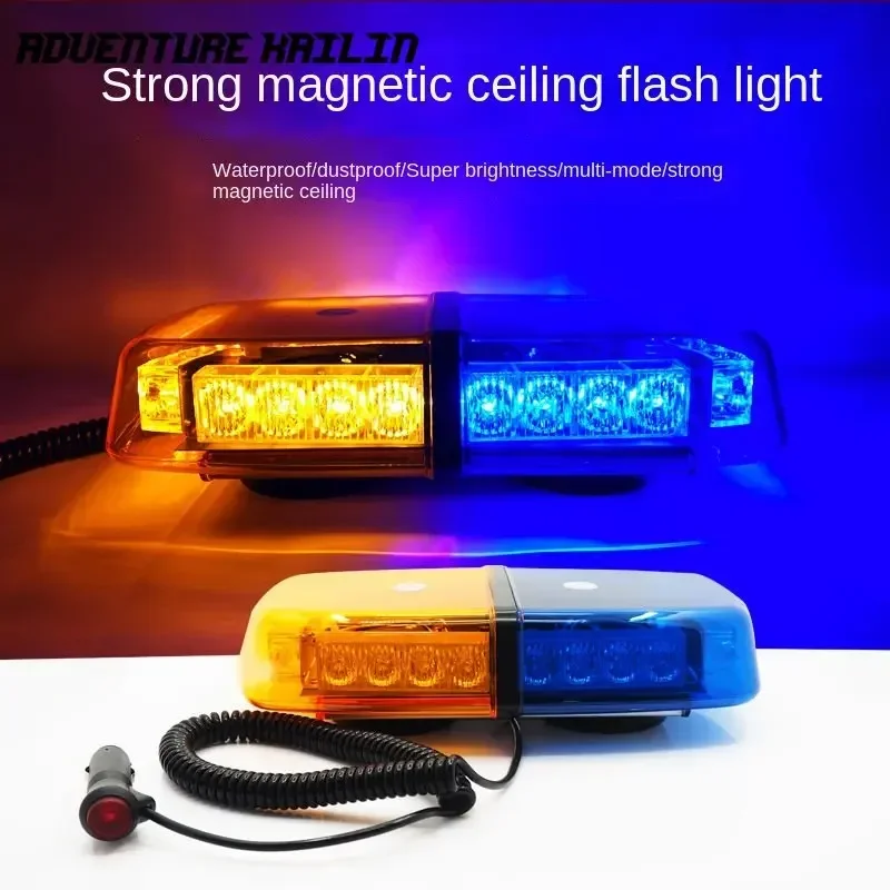 Car Super Bright Roof Led Flashing Warning Light Engineering Vehicle Barrier-Cleaning Car Flashing Warning Light