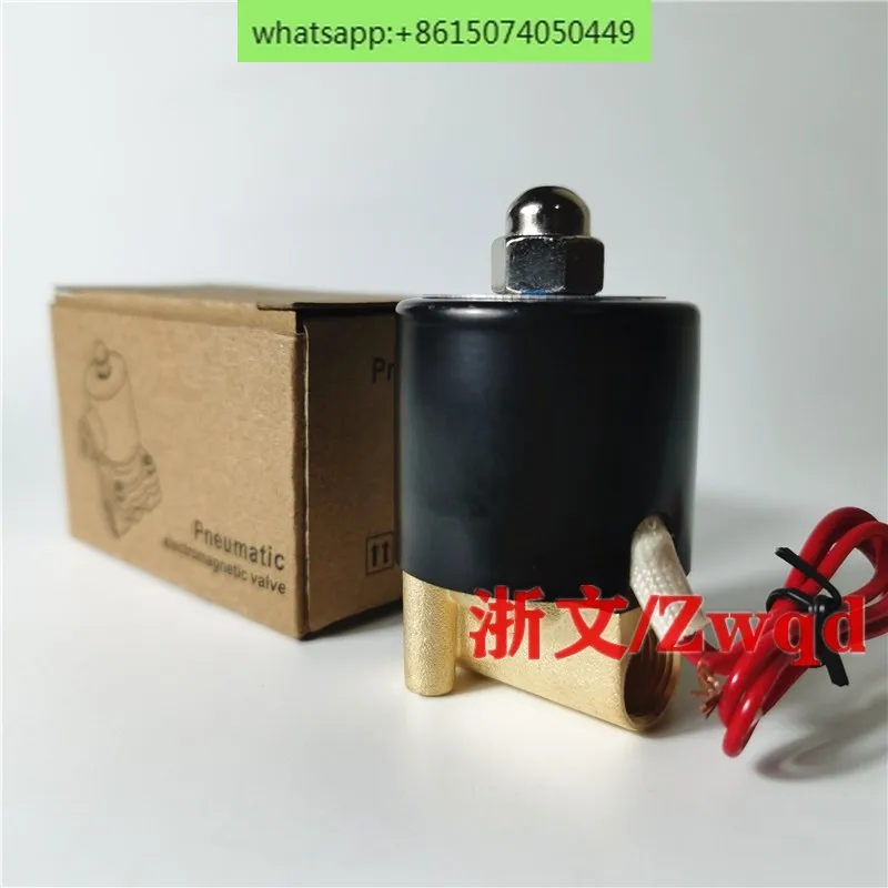 

Zhewen UD-10 2W040-10 Copper body water trap solenoid valve, air valve Oil valve 3 minutes 12V 220V 24V