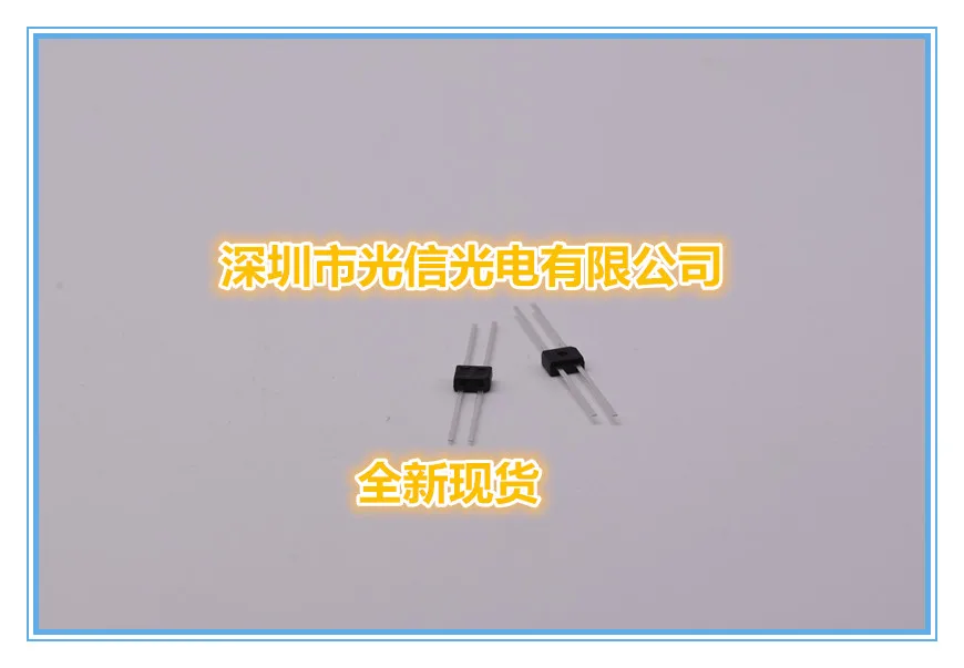 10PCS QRE1113 QRE1113 Mini Reflective Optical Sensor IR LED NPN Phototransistor