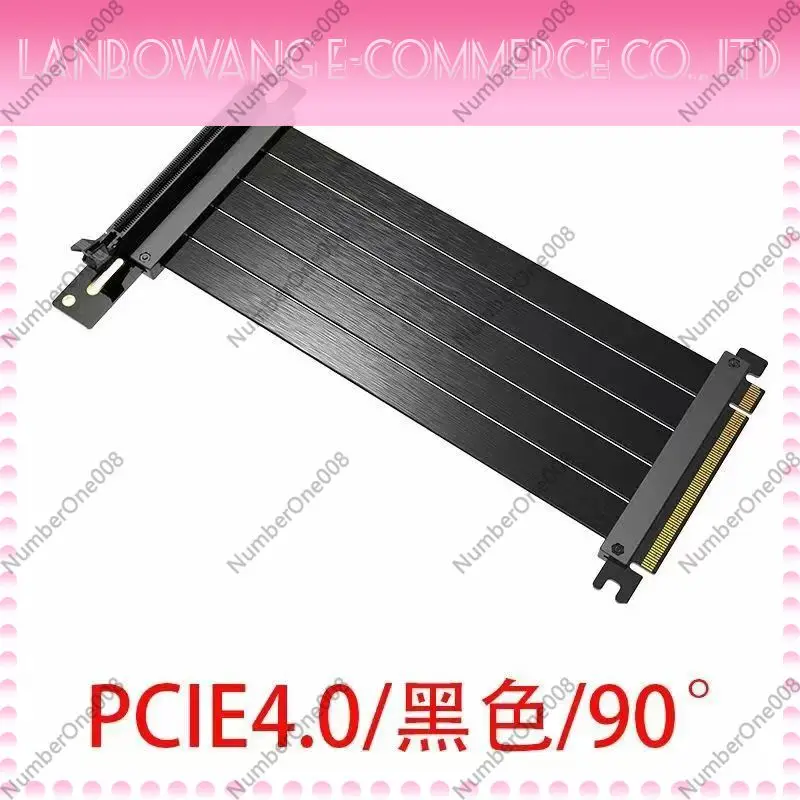 PCIE 4.0 X16 90° GPU Riser Cable, Full Speed Lossless Vertical Extension for ATX/ITX Chassis Graphics Card