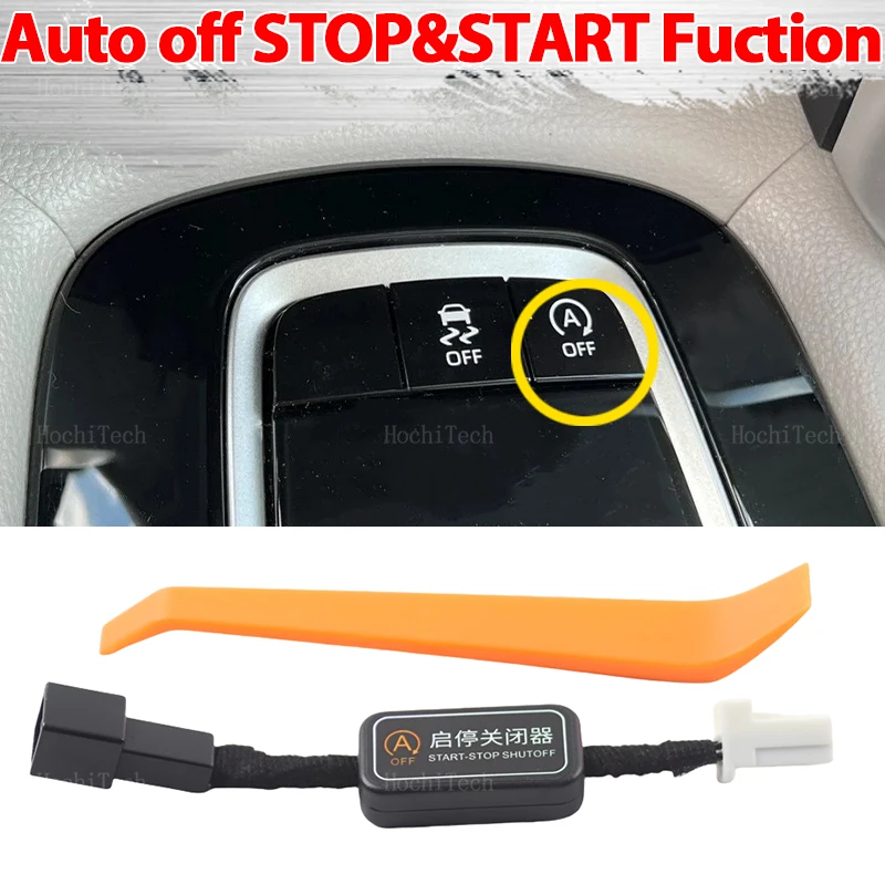 Automatic Stop Start Engine System Off Device Control Sensor Plug Stop Cancel Cable Memory Mode For Toyota Corolla Cross 2022-24