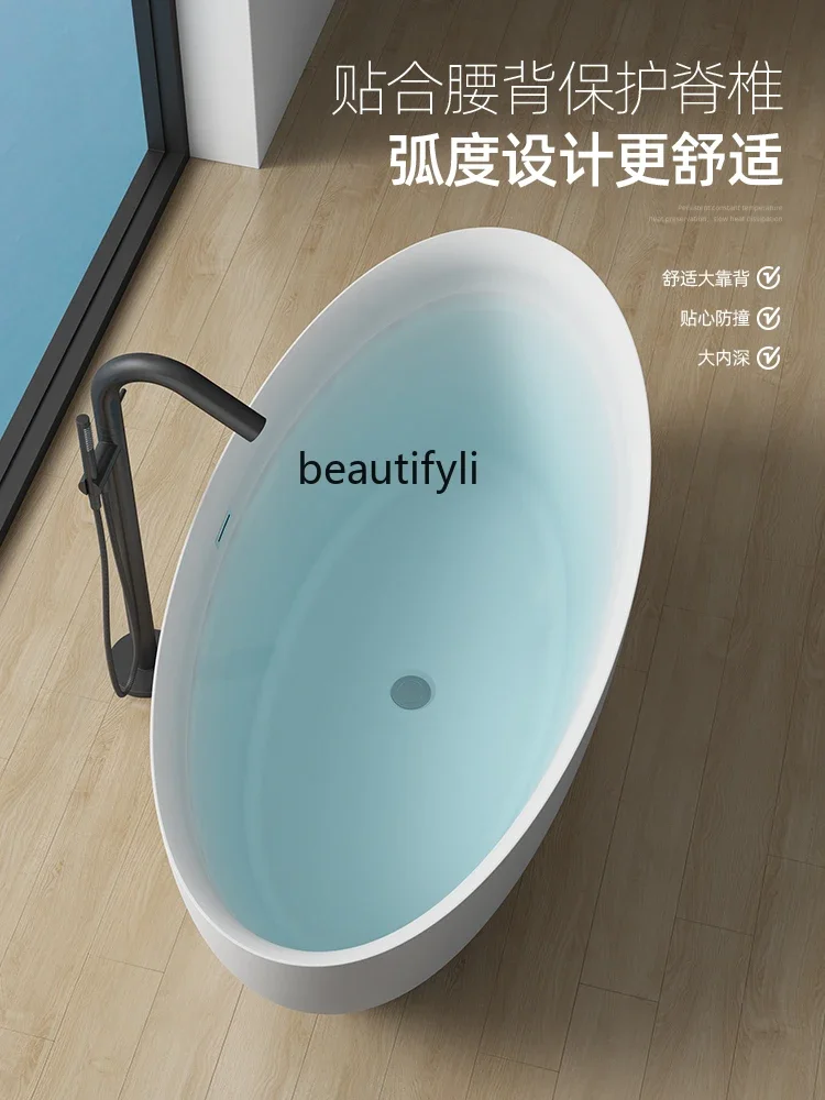 

Independent acrylic household bathtub deep bubble integrated molding, hotel homestay oval adult bathtub
