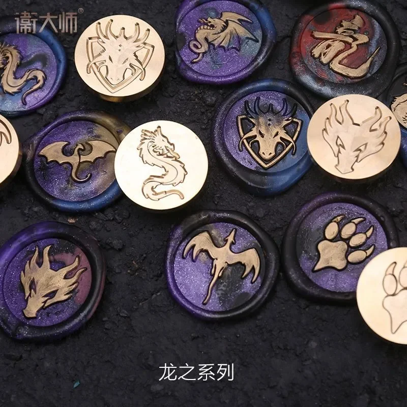 

Fire Paint Aesthetics Dragon Wax Seal Stamps Head 3 CM Copper Embossed Stamp DIY Wedding Party Decorative Scrapbooking Supplies
