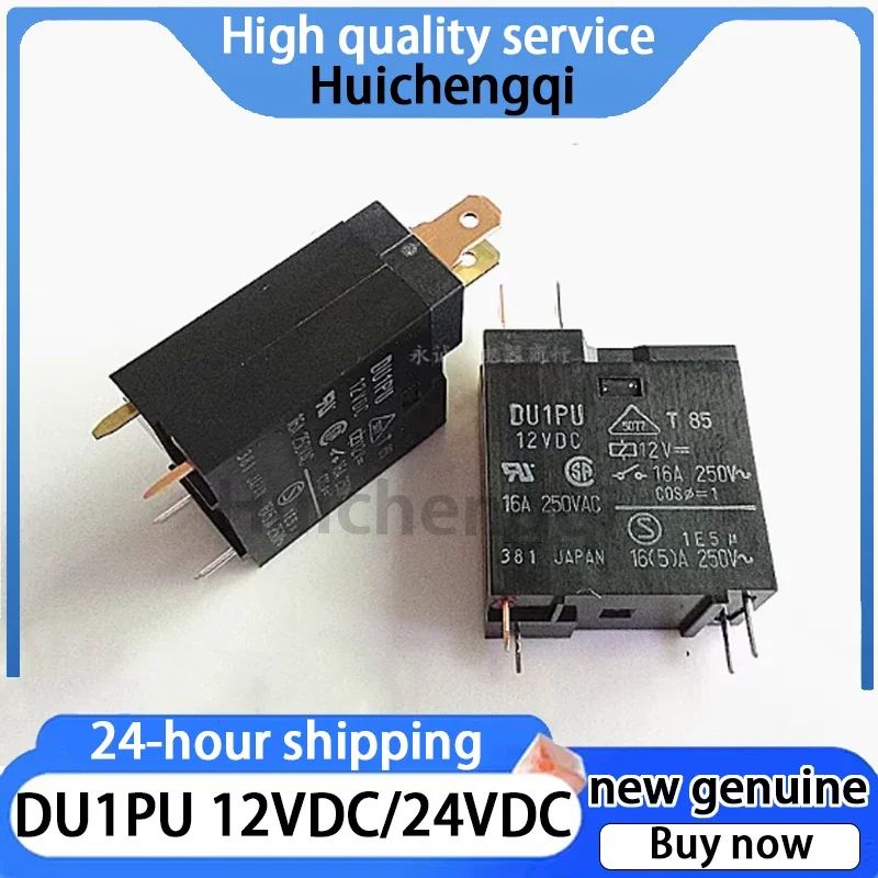 1PCS Original Genuine DU1PU 12VDC 24VDC Relay 4-pin 16A Set Normally Open DU1PU