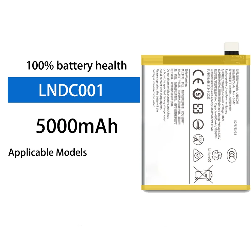 

5000mAh Rechargeable Lithium Ion Battery For Vivo S6 VivoS6 T Version High Capacity Phone Battery