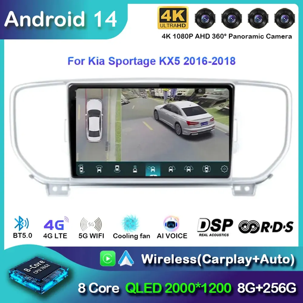 

Автомагнитола для KIA Sportage 4 KX5 2016 2017 2018, Android 14, GPS-навигация, мультимедийный плеер, авто 5Gwifi + 4G BT DSP видео