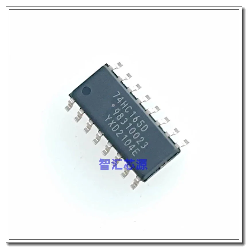 10PCS/LOT 74HC165D SOP-16 8-bit parallel or serial input shift register NEW ORIGINAL