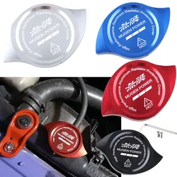 New universal car tank cap cover aluminum radiator cap cover car modified tank covers mugen race protector car accessories