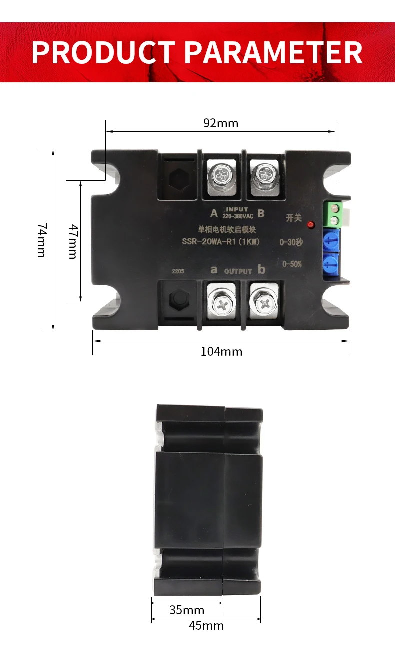 Einphasiger Intelligenter Motoranlaufregler Softstart-Modul für Wasserpumpenmotor 2KW 4KW 6KW 8KW Lüfter – Detail 6