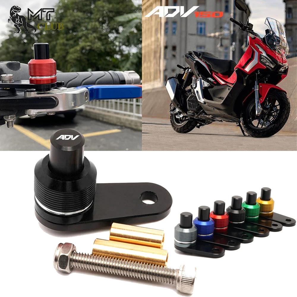 Для HONDA ADV150 ADV 150 ADV350 ADV 350 аксессуары для мотоциклов ручка тормозной рычаг рампа уклон тормоза стояночный стоп вспомогательный замок