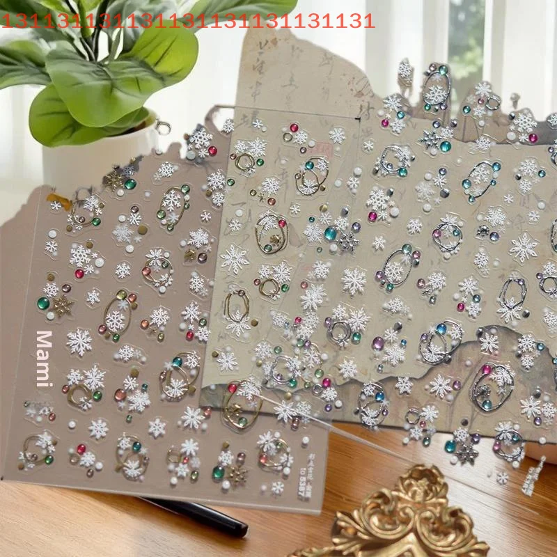 جميلة عيد الميلاد نمط نابضة بالحياة البولكا نقطة الثلج مسمار ملصقات فنية المرأة مسمار الفن طباعة تنقش ملصقات لهجات الأظافر الموسمية #4