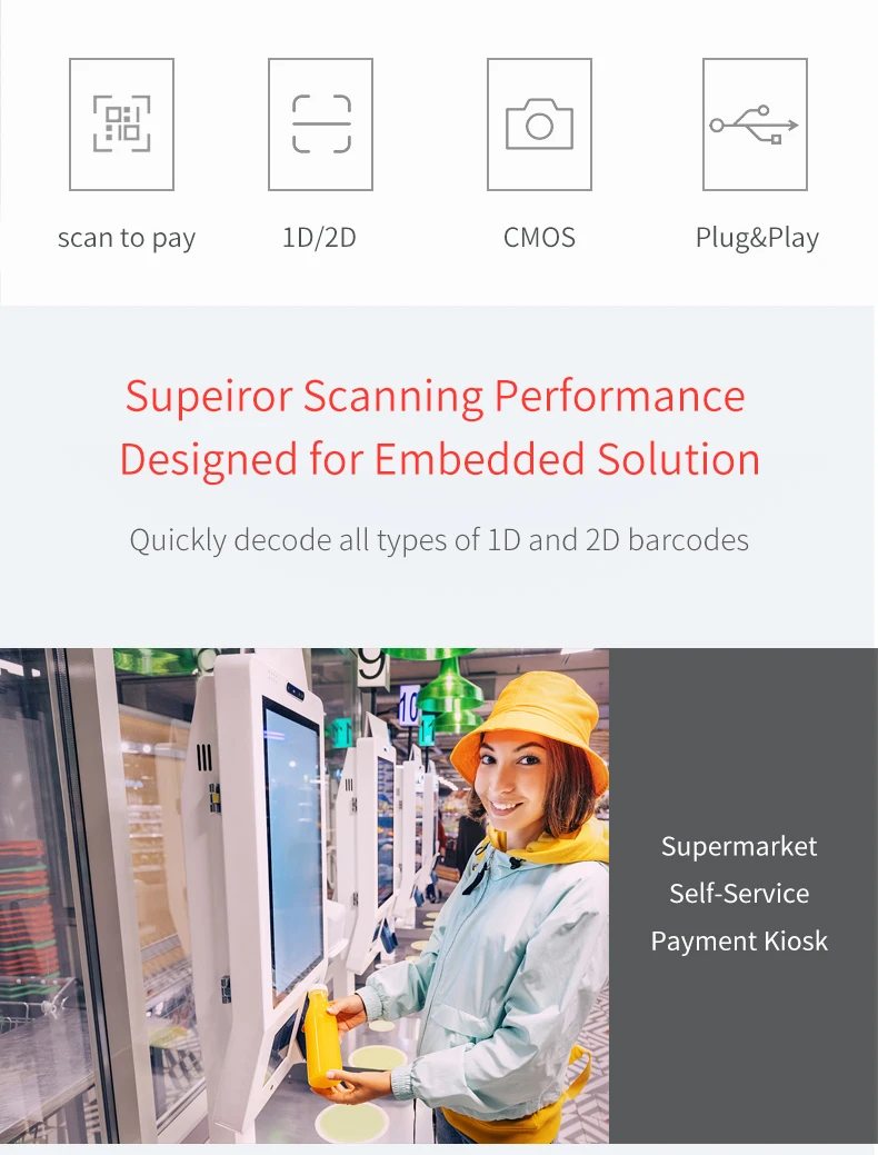 EP9500 2D Fixed Mount Barcode Scanner Embedded QR Code Reader USB Kiosk POS Terminal Access Control Vending Machine Stock