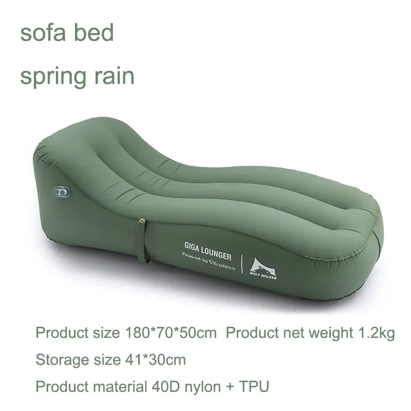 Outdoor One-button Automatic Portable Lazy Inflatable Sofa Lunch Break Escort Camping Leisure Inflatable Mattress Rechargeable