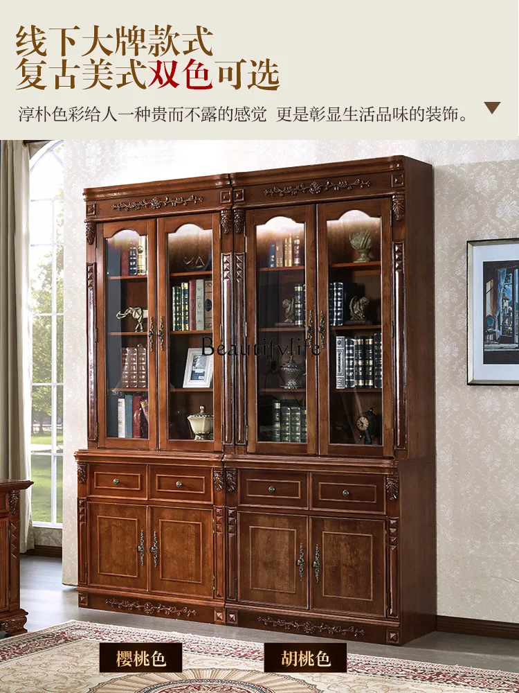 American Bookcase with Glass Door European-Style Solid Wood Retro Bookcase Floor-Standing Rack Combination Clothes Closet