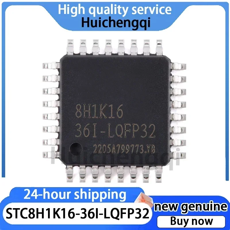 5PCS STC8H1K16-36I-LQFP32 Enhanced 1T 8051 Microcontroller MCU