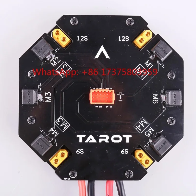 TL2996 Tarot Plant Protection Machine Power Distribution Management Module High- Current Distribution Board 12S 480A
