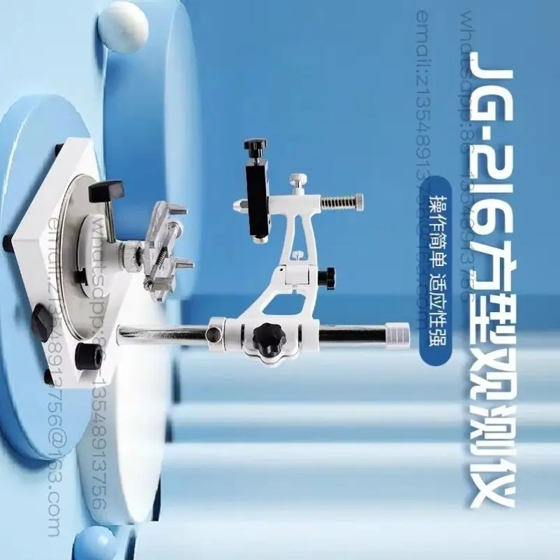 Dental square observation device, model observer, observation platform, oral model planner, equipped with needle marking