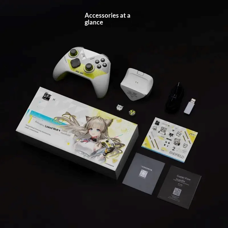 4 Arknights:Endfield gamepad Perlica joystick force adjustment joystick wireless anime game controller PC switch ns